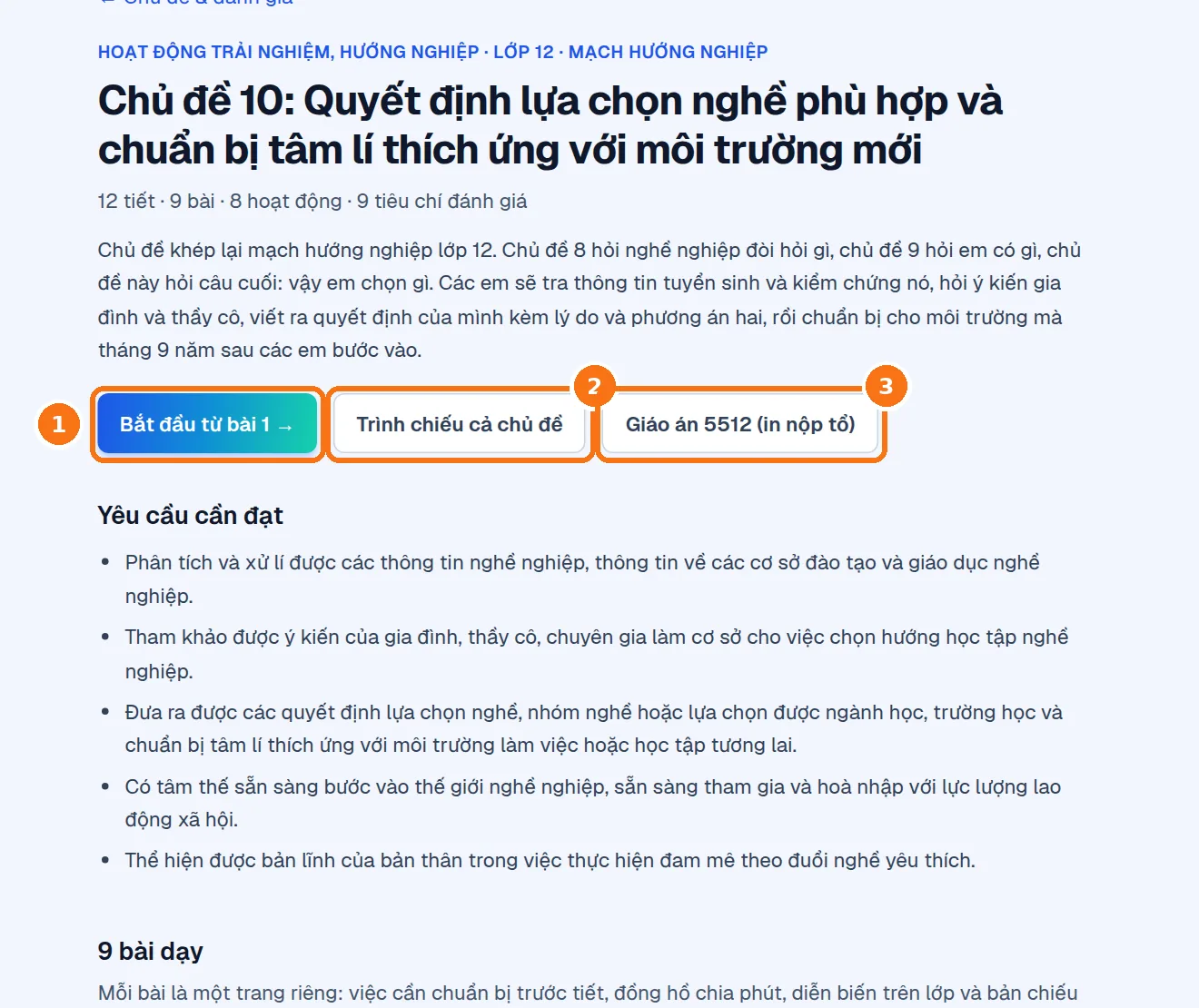 Trang chủ đề 10 lớp 12 với ba nút Bắt đầu từ bài 1, Trình chiếu cả chủ đề, Giáo án 5512 được khoanh